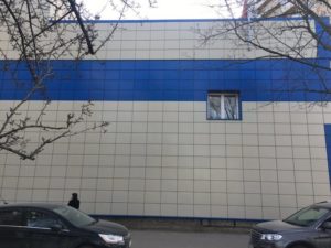 Административное здание, СПб