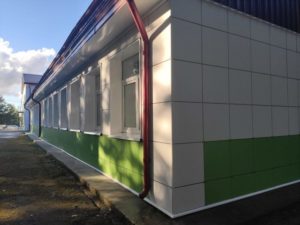 Ветклиника, Приозерск