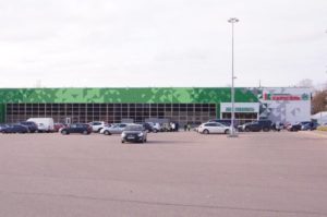 Гипермаркет Карусель, Выборг
