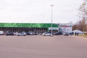 Гипермаркет Карусель, Выборг