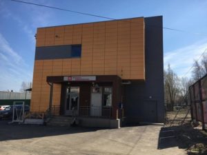 Торговый центр, Петрозаводск